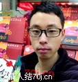 找对象了