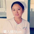 艳姐