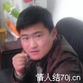 愛寂寞的人