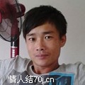 880寂寞