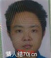 百度988