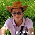 小小的愿望
