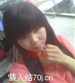 夏伊妃
