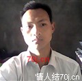 愿军