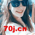 靡靡爱你