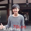 触触