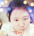 受伤的丫头