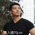 张素爱