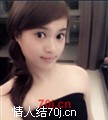 婲枝吥招展