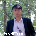 红尘在线