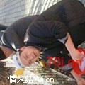 缘援缘