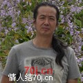 尘缘情未了
