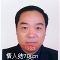 吻湿狂龙