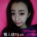 崔婷婷18