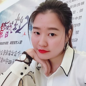 致琪