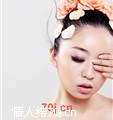支离破碎yy