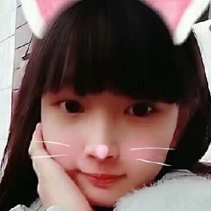 郭婷