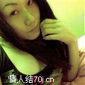 迷_惑