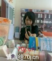 早以习惯