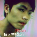 遥遥可及