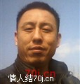 真心寻缘Ai