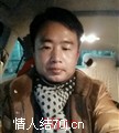 找回徐燕