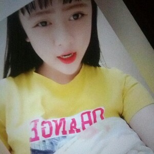 你娜