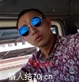 大梦几千秋