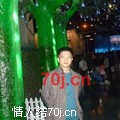 嗨人生