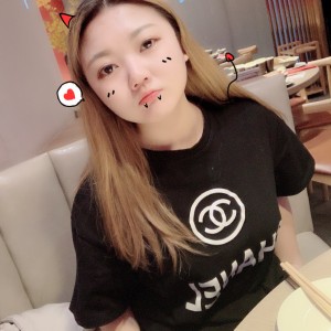 沈玥