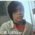 缘人请