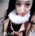 寰锦