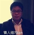 青衫落拓