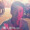 TS阿浩