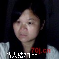 生贺贺