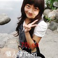 一片弦音