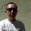 花钱办事