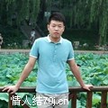 饶峰人