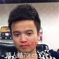偷心贼守墓