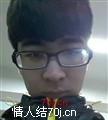 WUsir
