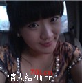 珠珠55555