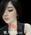 蓝冰女王