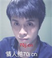 包子先生