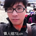 俊熙何