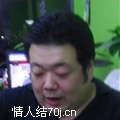 獨楽