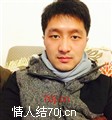 昭通