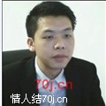 钱来来
