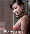 随缘000