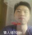 一个人睡呢