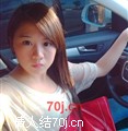 冰吻
